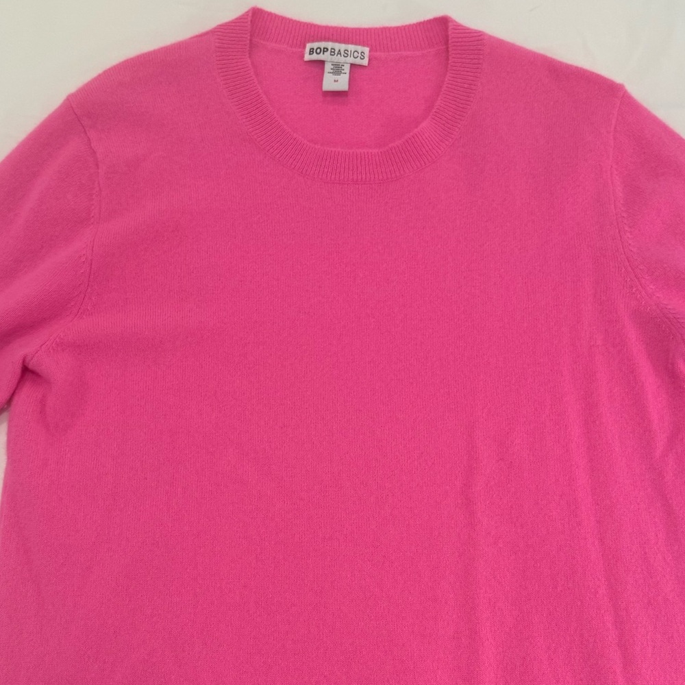 Bop Basics Sweater - Picture 2 of 2